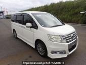 Honda Step WGN Spada