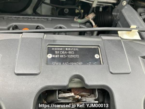 Used 2010 AT honda step-wgn-spada RK5 Image[8]
