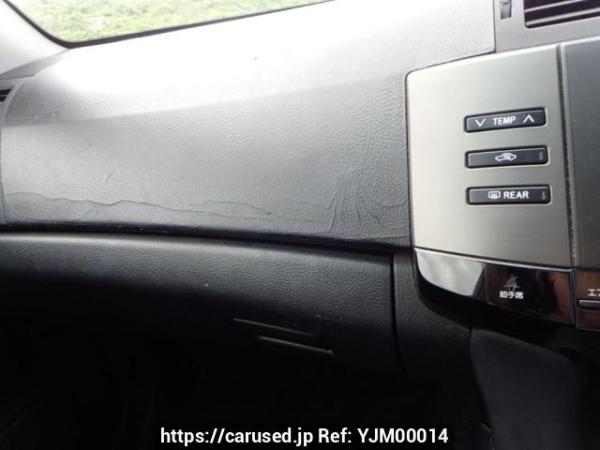 Used 2008 AT toyota mark-x GRX120 Image[26]
