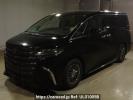 Toyota Alphard Hybrid AAHH40W