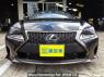 Used 2015 AT lexus rc AVC10 Image[1]