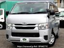 Toyota Hiace Van TRH200V