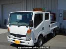 Nissan Atlas SZ5F24