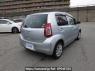 Used 2014 AT toyota passo KGC30 Image[1]