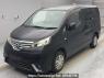 Used 2017 AT nissan nv200-vanette M20 Image[0]