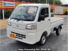 Daihatsu Hijet Truck S510P