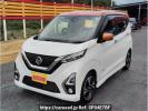 Nissan DAYZ B45W