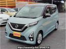 Nissan DAYZ B44W