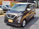Nissan DAYZ B44W