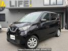 Nissan DAYZ B43W