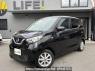 Used 2019 AT nissan dayz B43W Image[0]