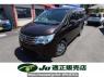 Used 2015 AT nissan serena HC26 Image[0]