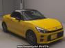 Used 2020 MT toyota copen LA400A Image[2]