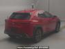 Used 2021 AT lexus ux MZAH10 Image[1]