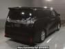 Used 2015 AT toyota vellfire AGH35W Image[1]