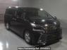 Used 2015 AT toyota vellfire AGH35W Image[2]