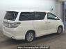 Used 2012 AT toyota vellfire ANH25W Image[1]