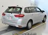 Used 2019 AT toyota corolla-fielder NZE164G Image[1]