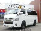 Toyota Regiusace Van KDH201V