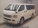 Toyota Hiace Van KDH206V