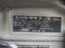 Used 2015 AT daihatsu tanto LA600S Image[2]
