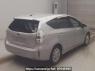 Used 2012 AT toyota prius-alpha ZVW41W Image[1]