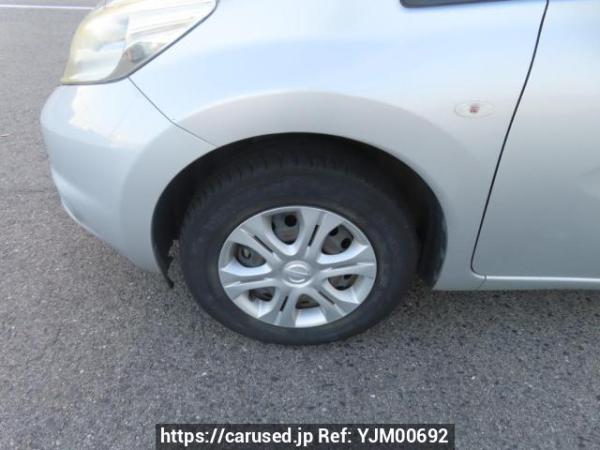 Used 2013 AT nissan note E12 Image[32]