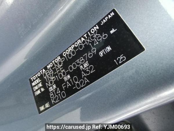 Used 2006 AT toyota ractis NCP100 Image[10]