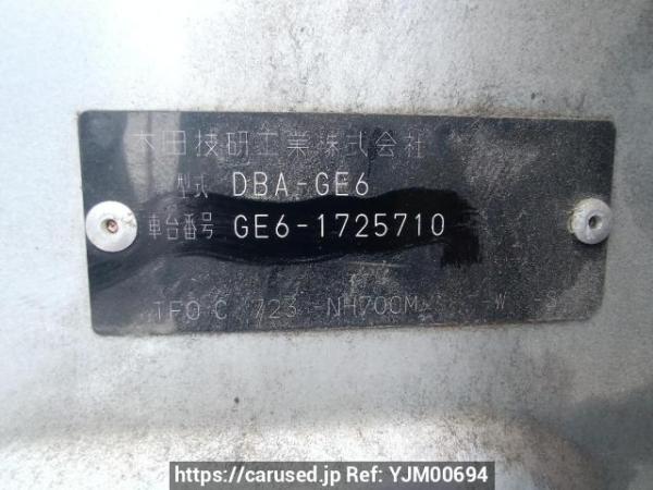 Used 2013 AT honda fit GE6 Image[10]