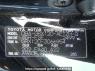 Used 2008 AT toyota mark-x GRX120 Image[10]