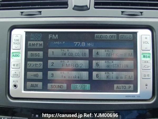 Used 2008 AT toyota mark-x GRX120 Image[19]