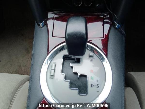 Used 2008 AT toyota mark-x GRX120 Image[21]