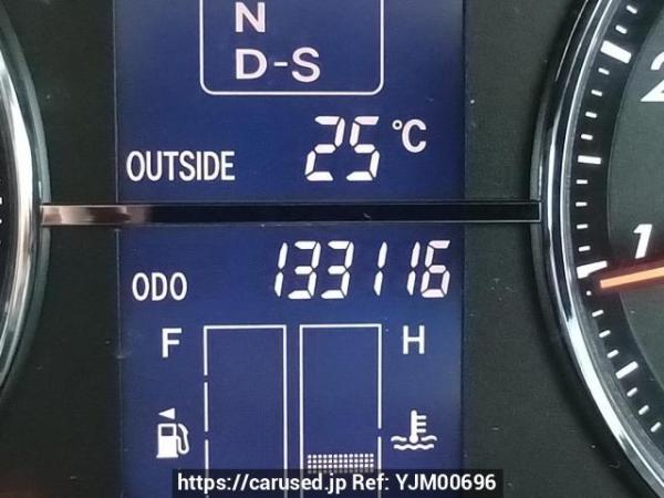 Used 2008 AT toyota mark-x GRX120 Image[23]