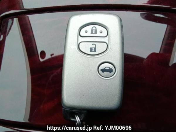 Used 2008 AT toyota mark-x GRX120 Image[24]