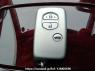 Used 2008 AT toyota mark-x GRX120 Image[24]
