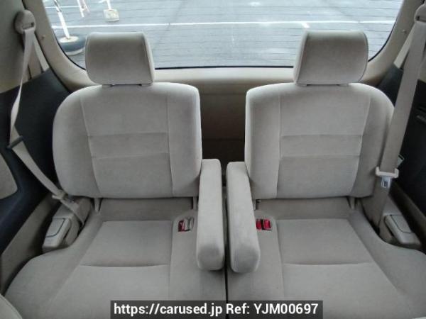 Used 2005 AT toyota alphard MNH10W Image[15]