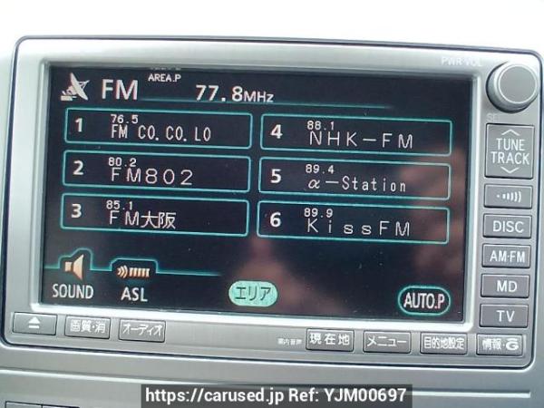 Used 2005 AT toyota alphard MNH10W Image[21]