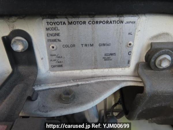 Used 2004 AT toyota liteace-van KR42V Image[12]