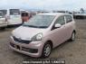 Used 2014 AT daihatsu mira-e-s LA300S Image[2]