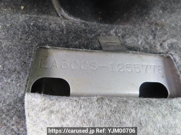 Used 2014 AT daihatsu mira-e-s LA300S Image[13]