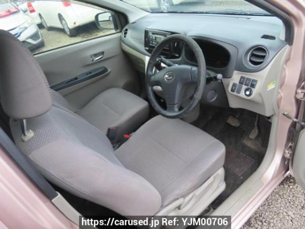 Used 2014 AT daihatsu mira-e-s LA300S Image[14]