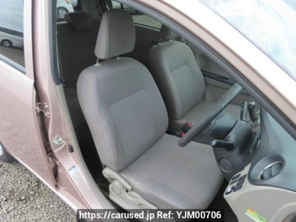 Used 2014 AT daihatsu mira-e-s LA300S Image[15]