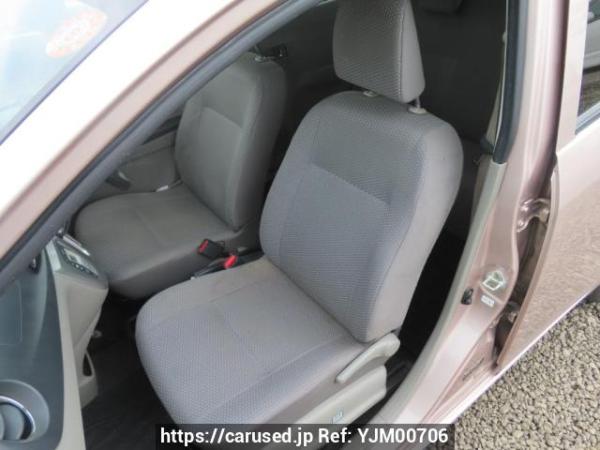 Used 2014 AT daihatsu mira-e-s LA300S Image[17]