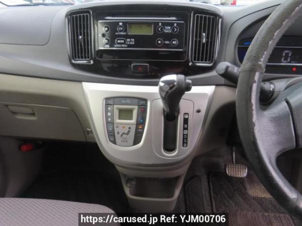 Used 2014 AT daihatsu mira-e-s LA300S Image[23]
