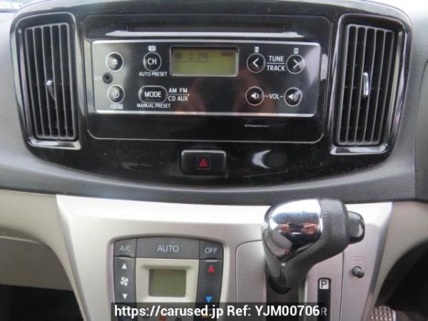 Used 2014 AT daihatsu mira-e-s LA300S Image[24]