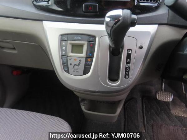 Used 2014 AT daihatsu mira-e-s LA300S Image[25]