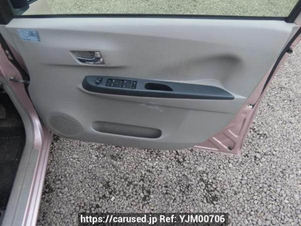 Used 2014 AT daihatsu mira-e-s LA300S Image[30]