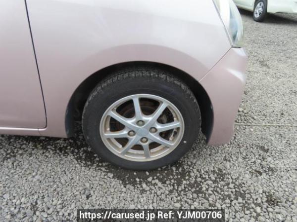 Used 2014 AT daihatsu mira-e-s LA300S Image[31]