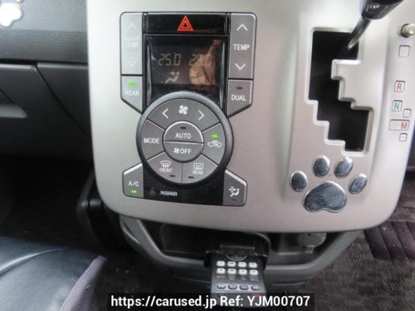 Used 2007 AT toyota noah ZRR70W Image[21]