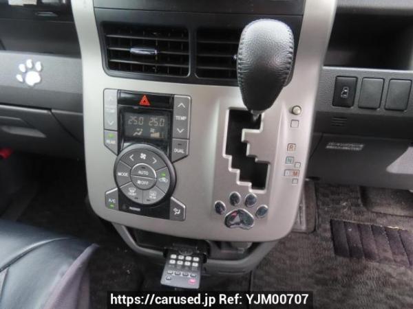 Used 2007 AT toyota noah ZRR70W Image[22]
